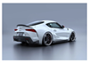 Artisan Spirits Black Label Rear Trunk Spoiler (FRP) - Toyota GR Supra 2020-