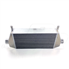 PHR 5.0" Intercooler for 1993-1998 Supra