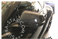 Toyota Supra MKV A90 Carbon Mirror Caps (Replacements)