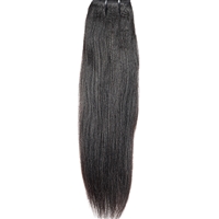 NATURAL Relaxed Straight