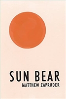 Sun Bear - Signed Copy