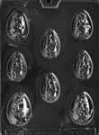 Large Decorated Eggs Mold
