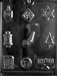 Jewish Assortment Mold