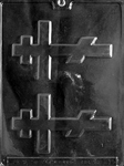 Orthodox Cross Chocolate Mold