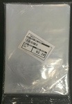 5" x 7" One Mil Poly Bags - 100 Pack