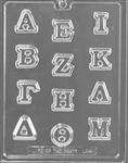 Greek Letters Alpha Through Mu Mold