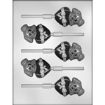 Dog with Heart Sucker lollipop Chocolate mold 90-1244 puppy rescue Valentine veterinarian