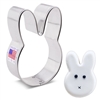 3" Cute Bunny Head Shaped Cookie Cutter 8541A animal Easter baby shower