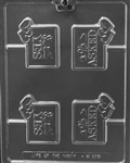 He Asked/She Said Yes Lolly Chocolate Mold - LPW079