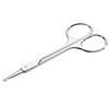 Babyono Safe Nail Scissors