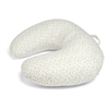 Mamas & Papas Welcome to the World Seedling Nursing Pillow - Leaf