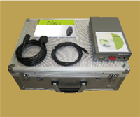 Heidenhain: Diagnostics kit PWM 21 (Kit ID: 1223097-01)