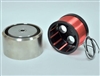 H2W Technologies-Voice Coil Linear Actuator (NCC13 Series)