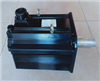 Yaskawa: Servomotor SGMGH-1AACA61