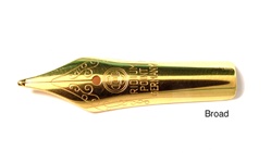 Nib#5 - Broad