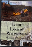 In The Land of Wilderness | The Writings of Marty Meierotto