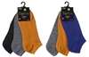 Wholesale Women's 3 Pack Solid Cute Ankle Socks (60 Packs)