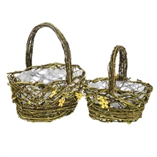 Set Of 2 Woven Baskets