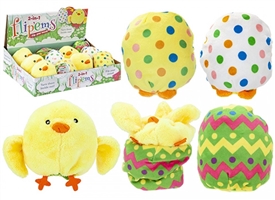 Plush Reversible Egg And Chick