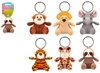 6asst Plush Keychain - Wild Animals 10cm