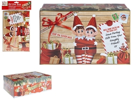 Elf Cardboard Christmas Eve Box 26cm