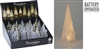 Medium LED Acrylic Tree Decoration