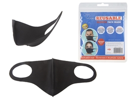 Reusable Strechable Black Face Mask
