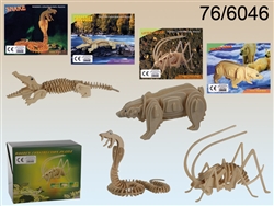 Wild Animals Wooden Puzzle- 4 Assorted