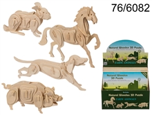 Wooden Farm Animals 3D Puzzles 4 Assorted