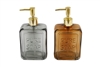 2ass Ombre Soap Dispenser 18.5cm