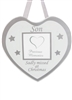 Remembrance Hanging  Heart Frame - Son  10cm