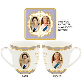 HM Queen Elizabeth II Mug And Coaster