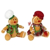 2asst Plush Sitting Gingerbread Man 28cm