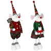 2asst Extendable Plush Standing Mouse 104cm