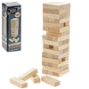Retro Wooden Tower Block Game