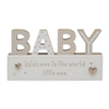 Baby Standing Plaque - Cream 18cm