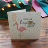 Scrabble Piece Card -  Flamingo Birthday 15.2cm