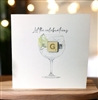 Scrabble Piece Card - Be Gin 15.2cm