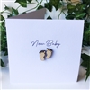 Wooden Cut Out Card - New Baby 15.2cm
