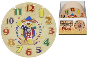 Fun Wooden Clock Puzzel With Clown Design
