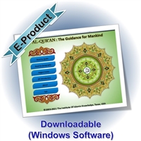 [EP-Software] Al-Quraan (Windows Software)