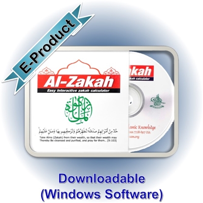 [EP-Software] Al-Zakah