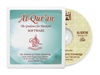 Al-Qur'an Software CD for Windows