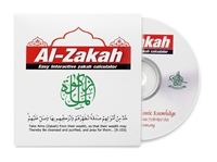 Al-Zakah Software CD for Windows