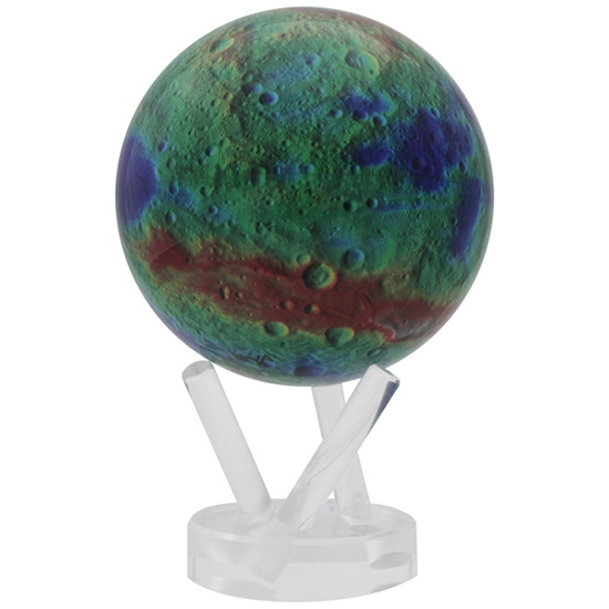 4.5" Vesta Revolving Globe