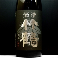 6658 TAKETSURU Kimoto æ¸…é…’ç«¹é¶´ ç”Ÿé…›ç´”ç±³ ç«¹é¶´é…’é€  åºƒå³¶çœŒ 21BY(2009) 1800ml