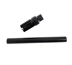 Fluval Replacement 105/205/106/206/107/207 Filter Intake Stem with Strainer (A20010)