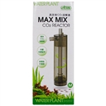 ista Max Mix CO2 Reactor - Medium