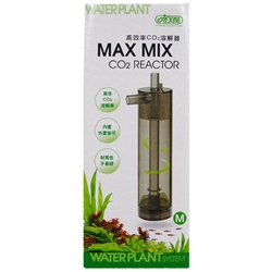 ista Max Mix CO2 Reactor - Medium