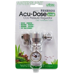 ista Acu-Dose CO2 Pressure Regulator (360° Rotatable Outlet)